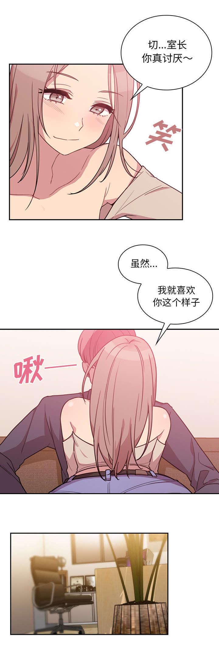 第46话5