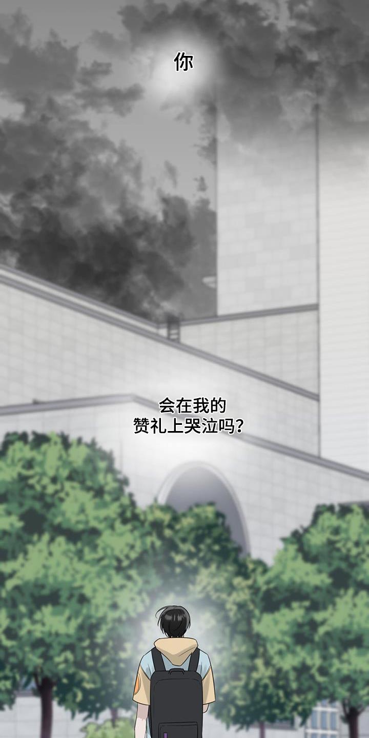 第35话14