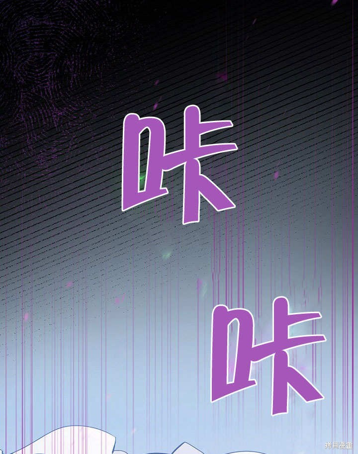 第1话110