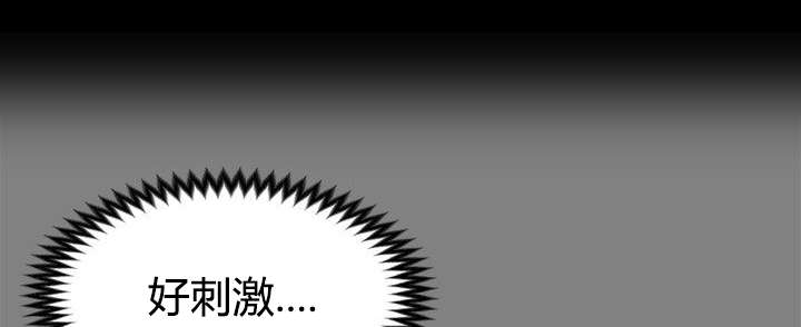 第37话12