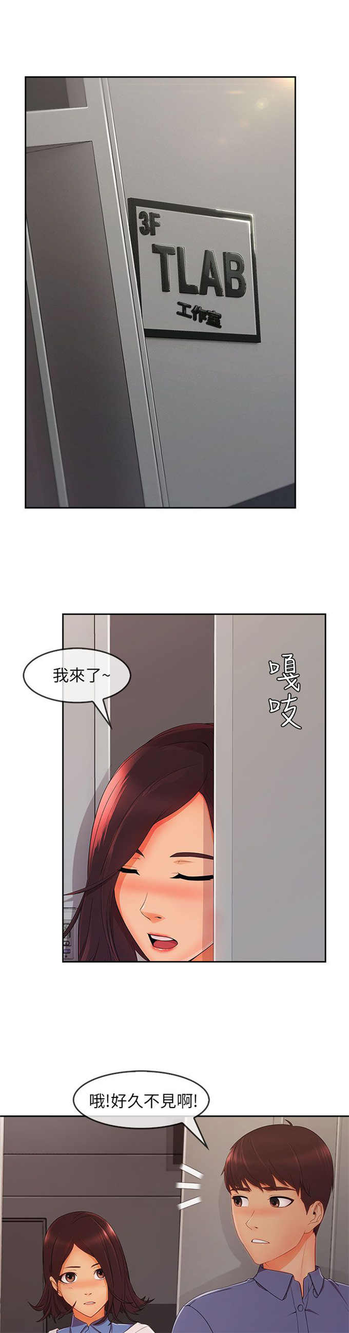 第44话0