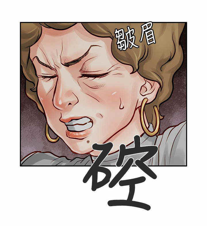 第14话14