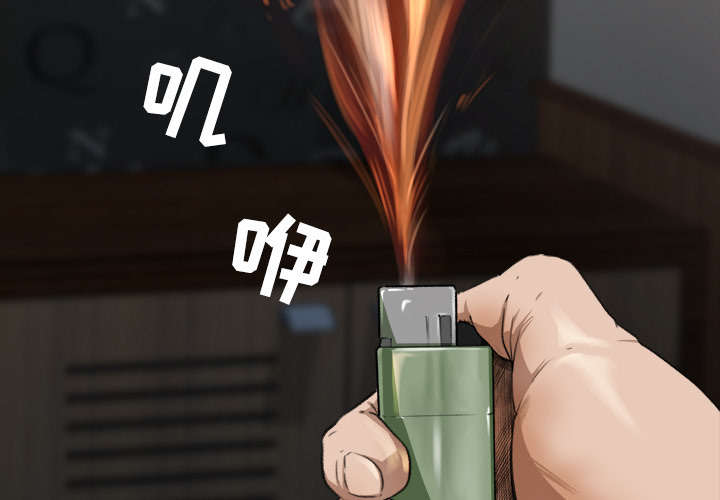 第18话2