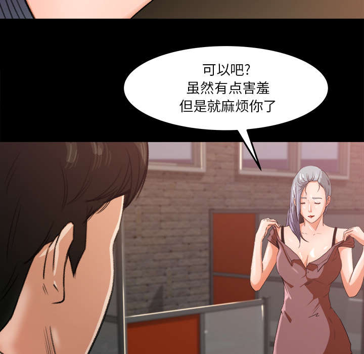 第31话30