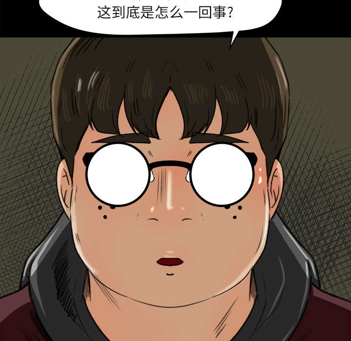 第11话35