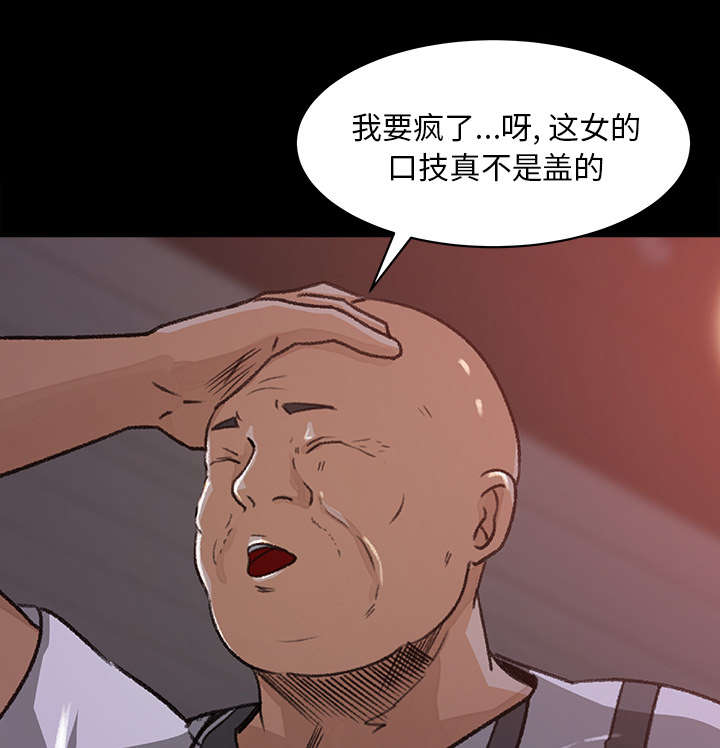 第39话1