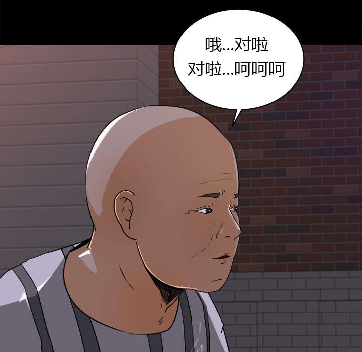 第39话10