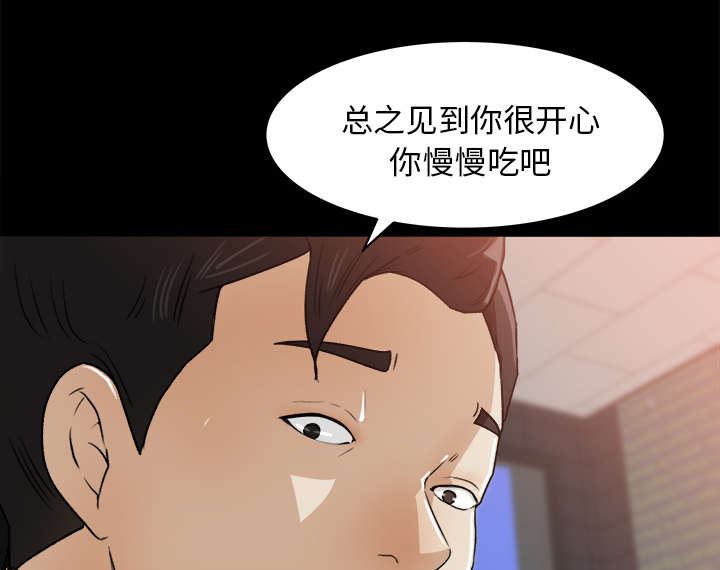 第43话17