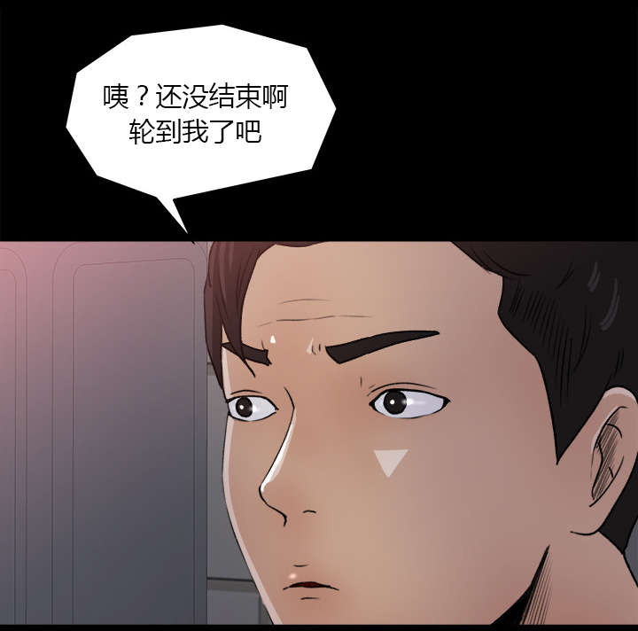 第40话20