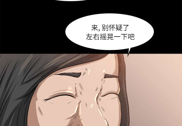 第19话10