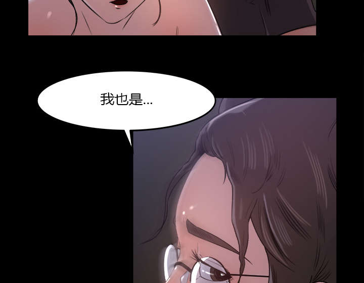 第31话7