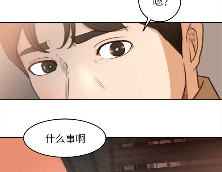 第21话4