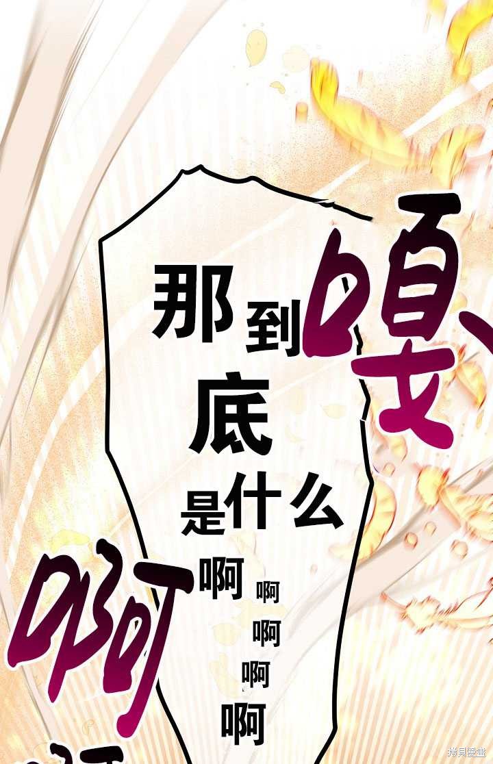 第1话57