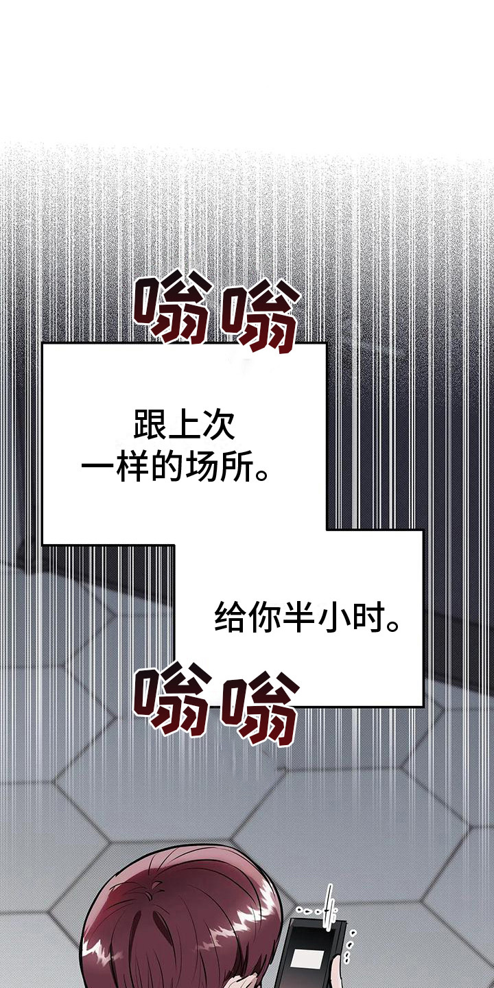 第9话0