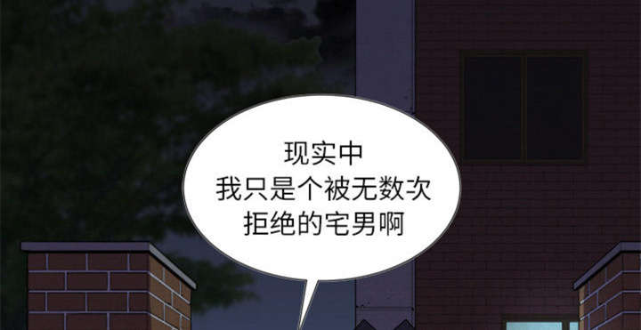 第3话72