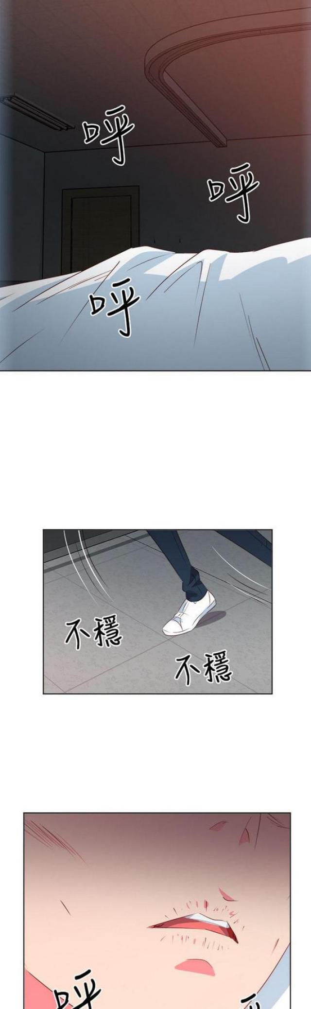 第17话0