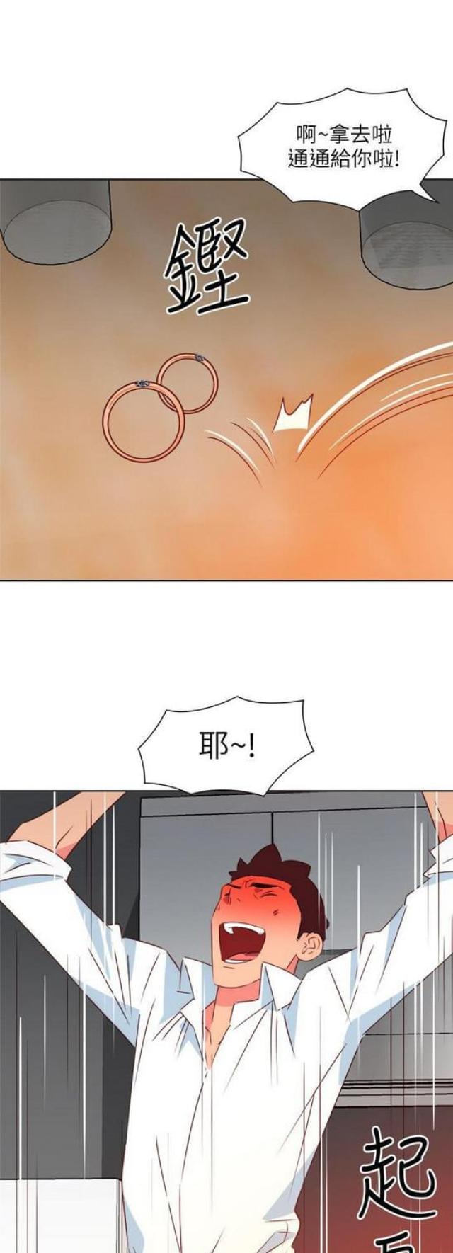 第44话0