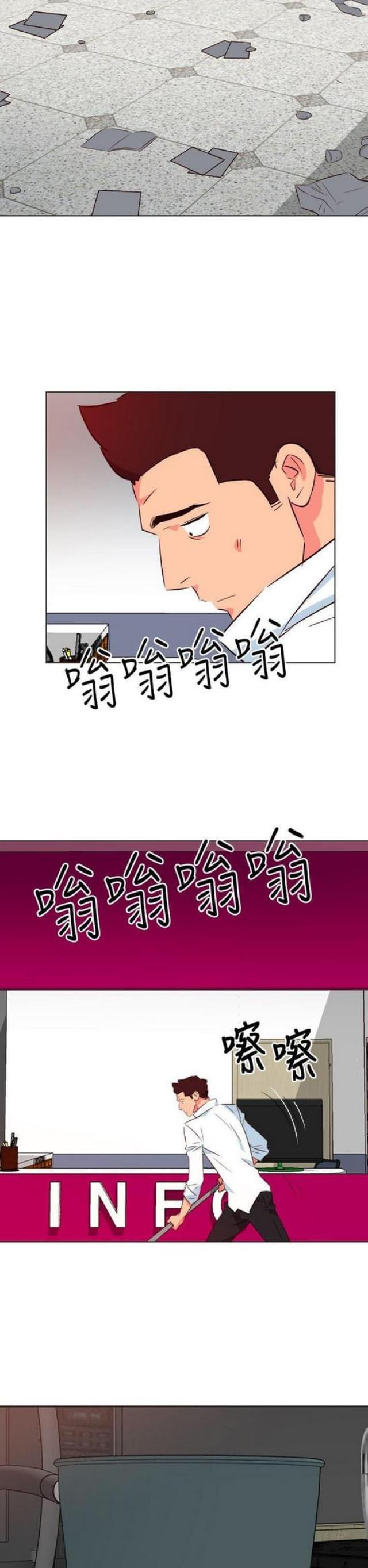 第41话6