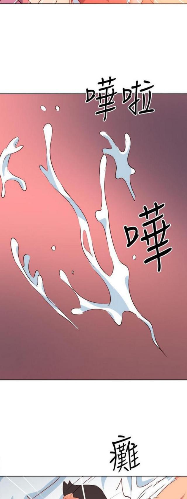 第3话4