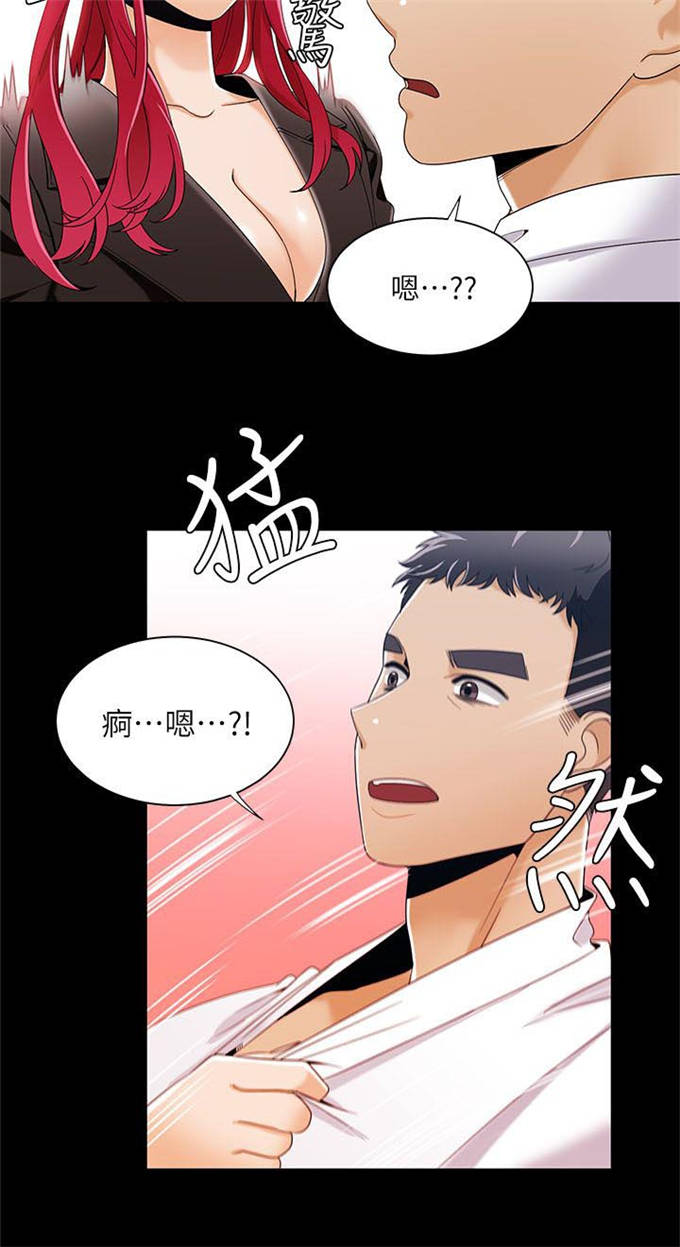 第45话1