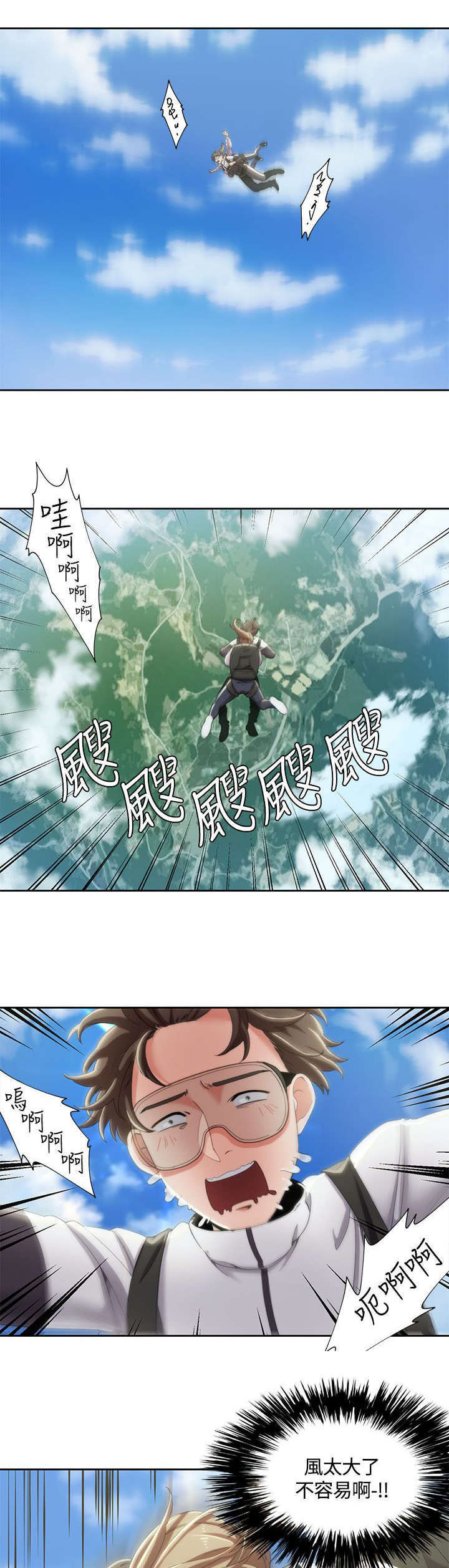 第15话0