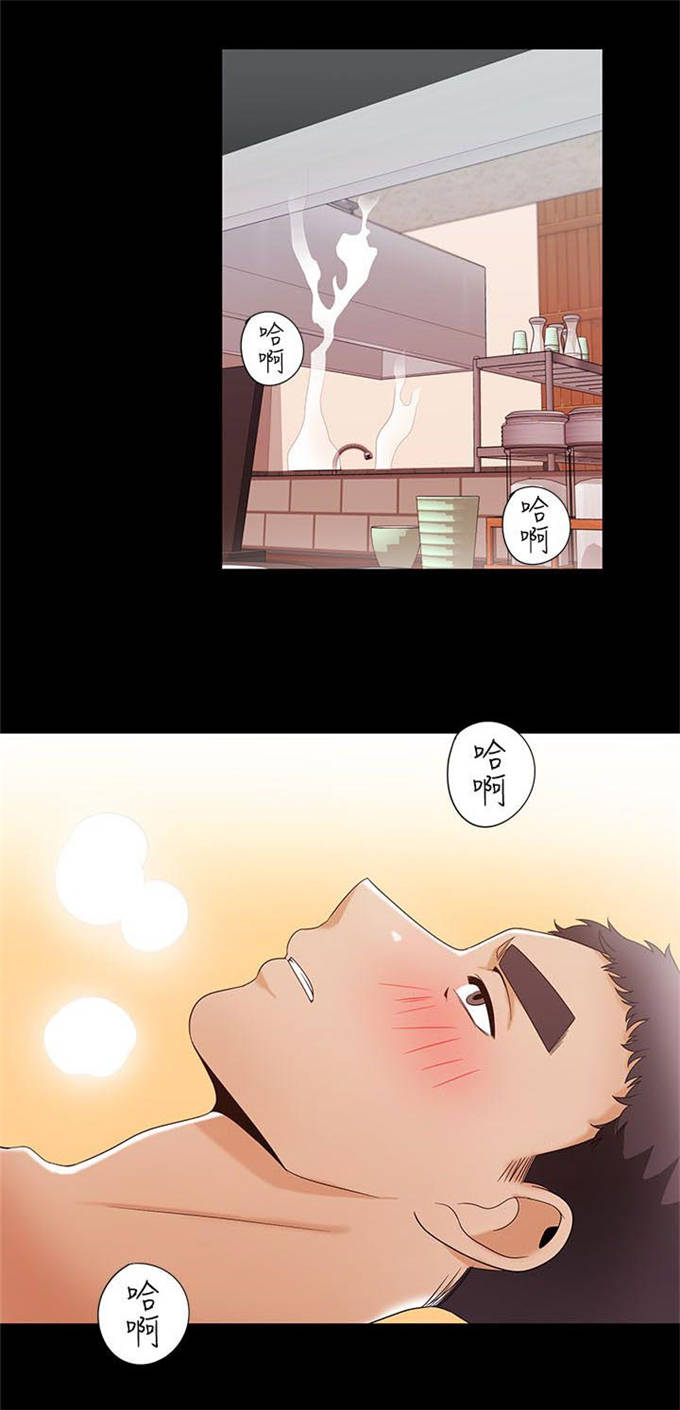 第44话7