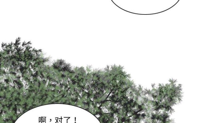 第25话26