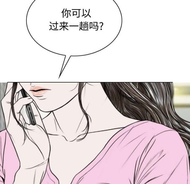 第89话49