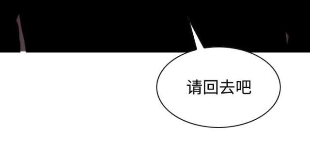 第78话34