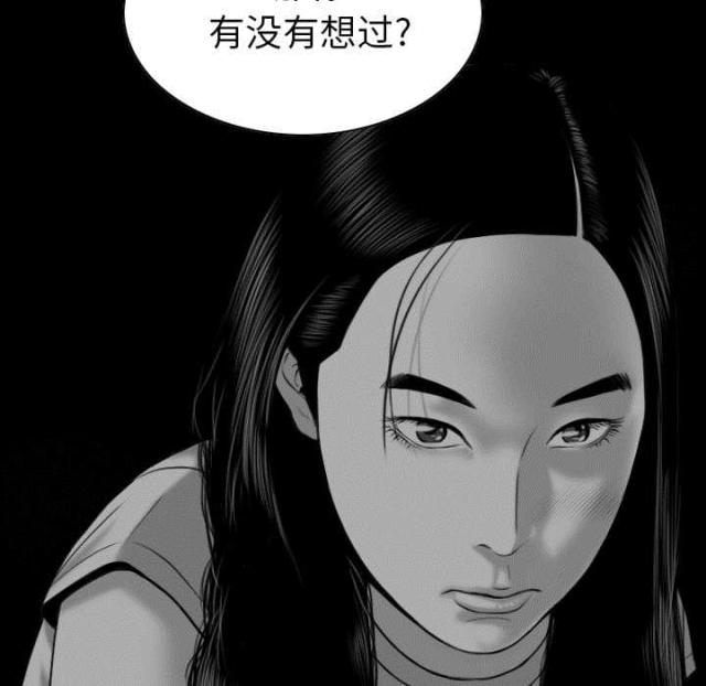 第91话1