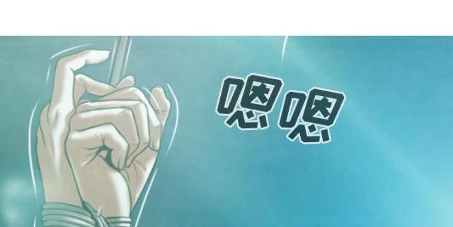 第75话56