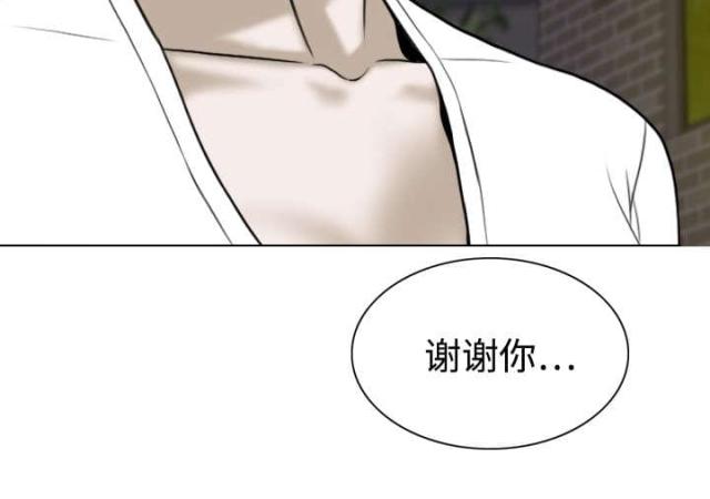 第45话35