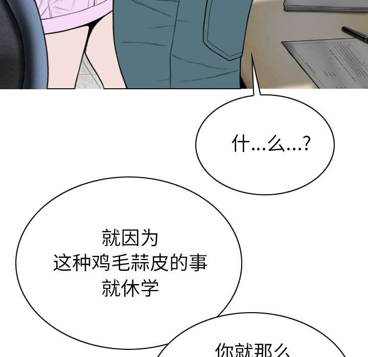 第103话27