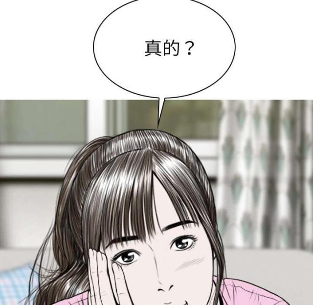 第91话25