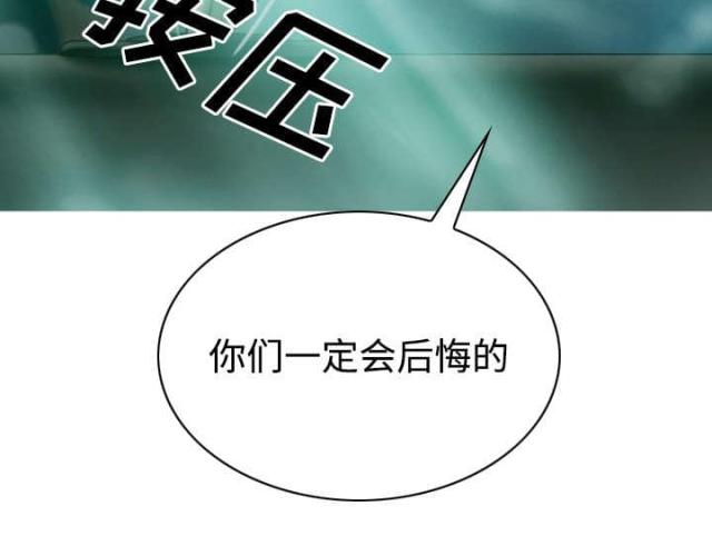 第81话28