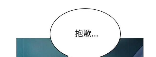 第88话47