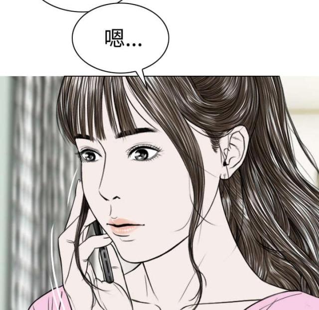 第69话17