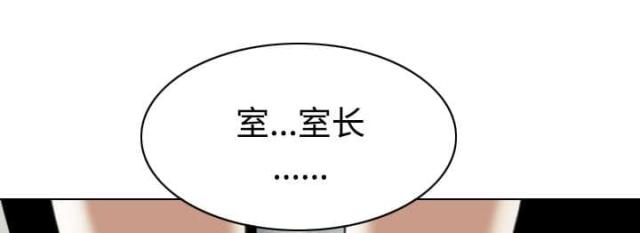 第49话20