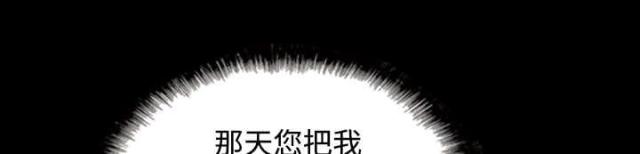 第64话10