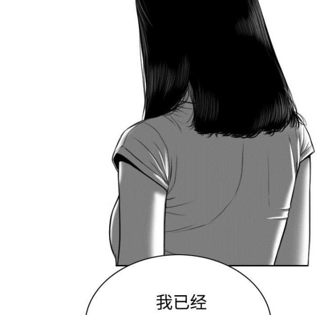 第85话27