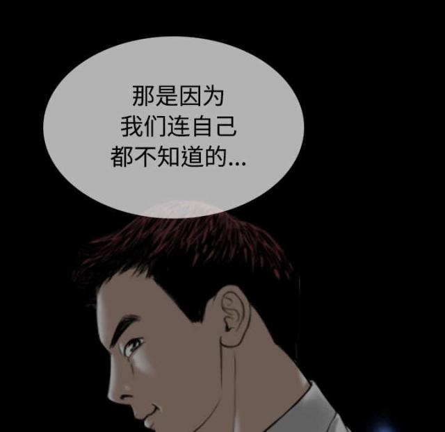 第85话0