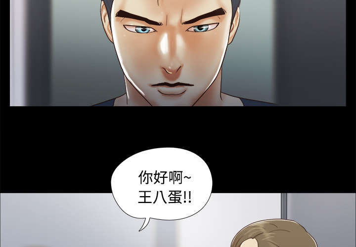 第15话 得救18