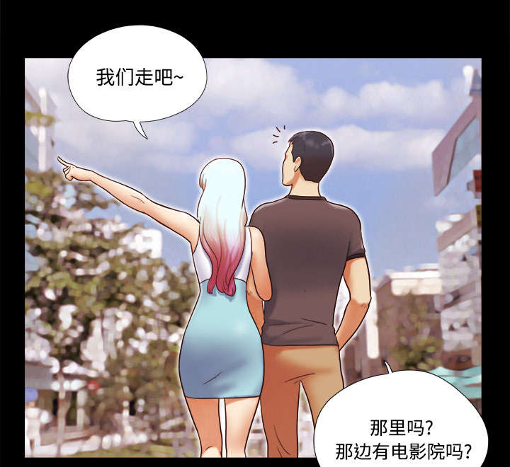 第34话 纹身8