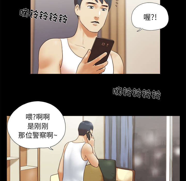 第37话 归来29