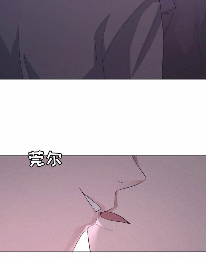 第76话6