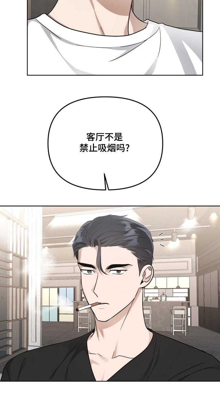 第113话5