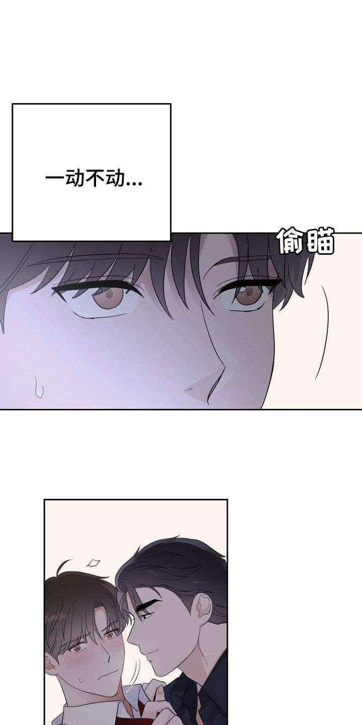 第56话2