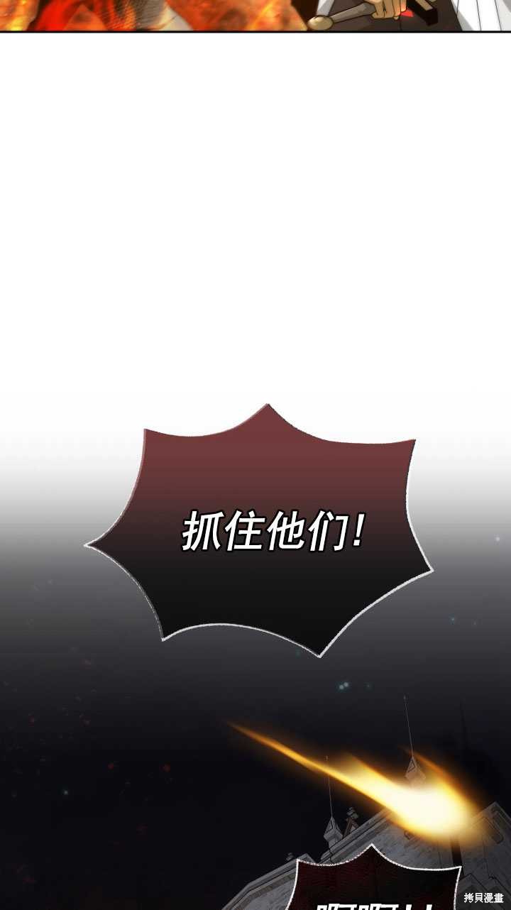 第1话5