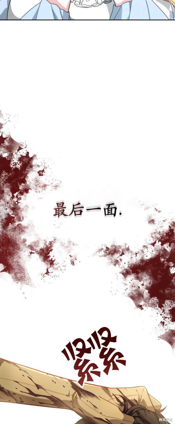 第1话35