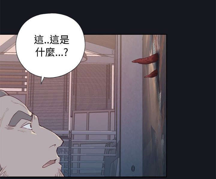 第4话9